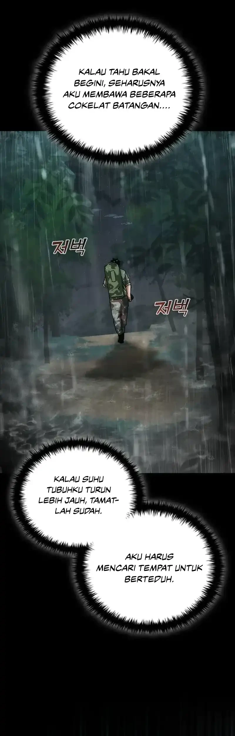 Zombie Apocalypse 82-08 chapter 101 halaman 8