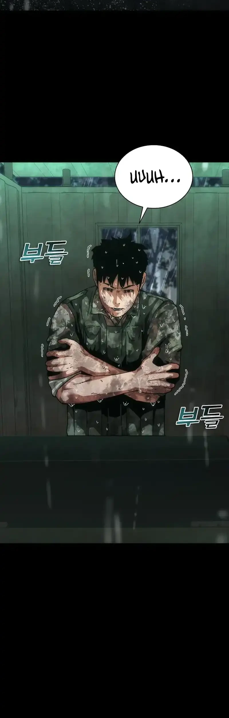 Zombie Apocalypse 82-08 chapter 101 halaman 17