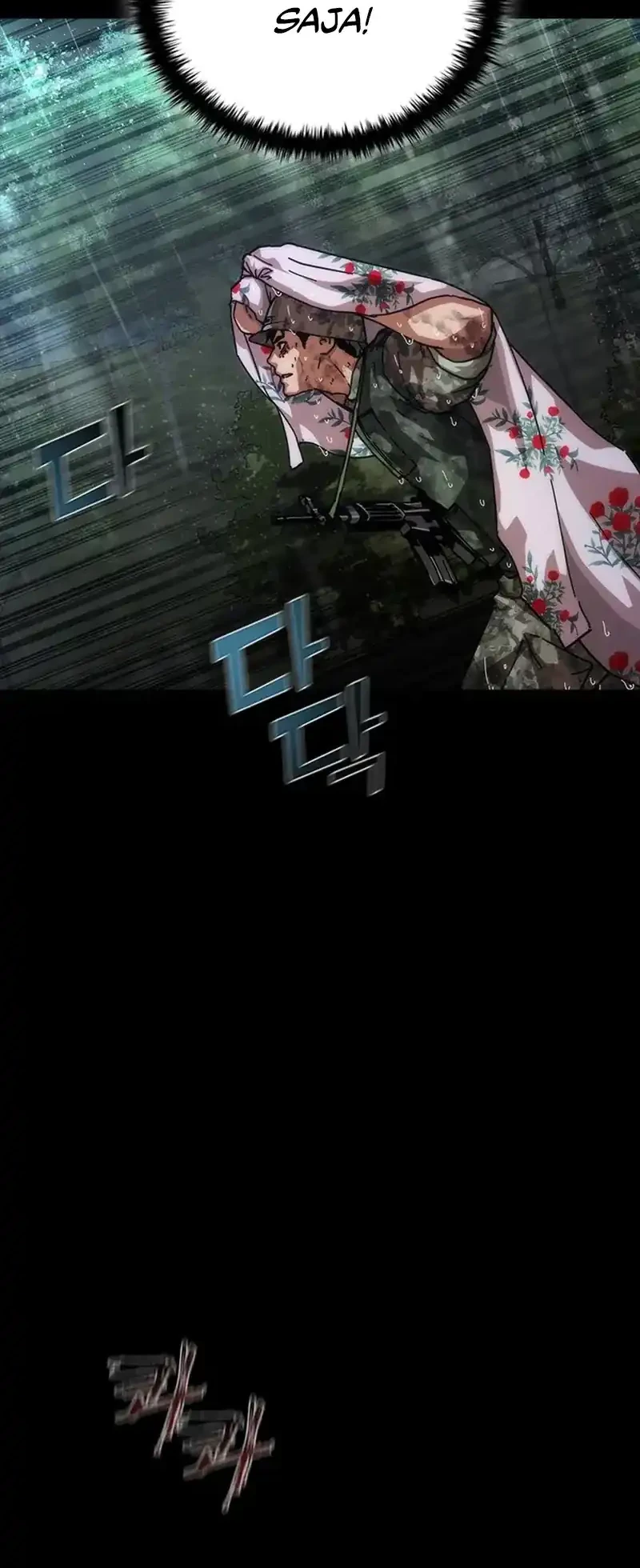 Zombie Apocalypse 82-08 chapter 101 halaman 27