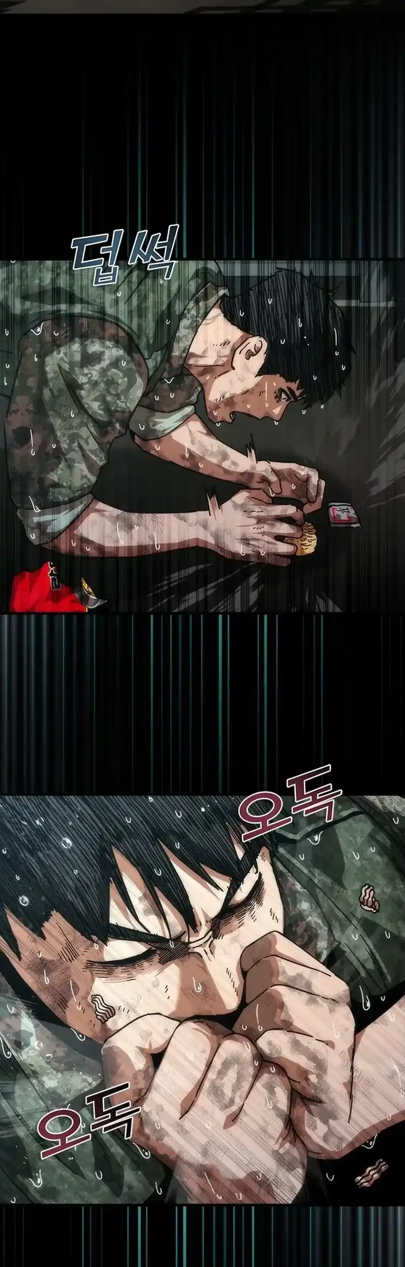 Zombie Apocalypse 82-08 chapter 101 halaman 44