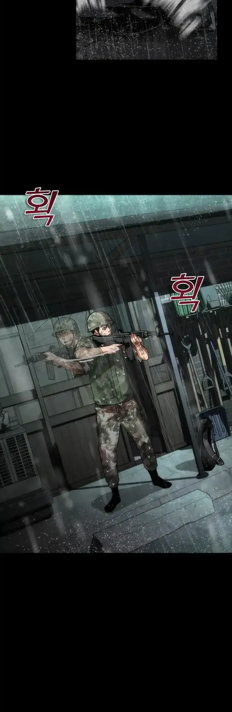 Zombie Apocalypse 82-08 chapter 101 halaman 57