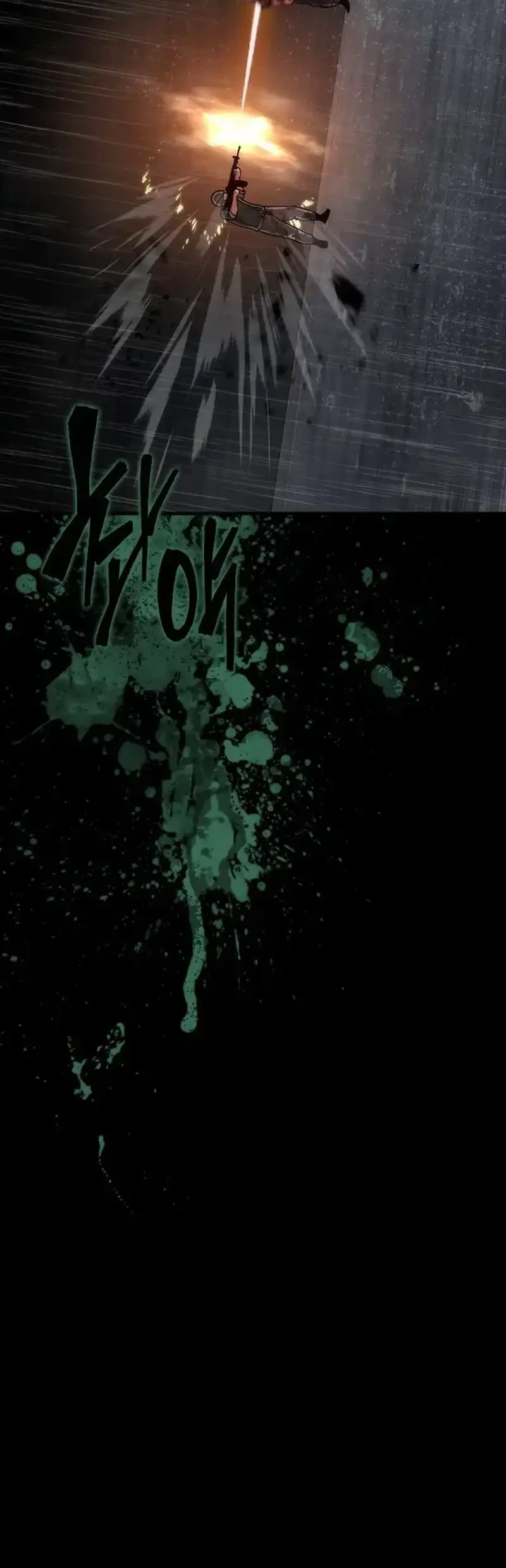 Zombie Apocalypse 82-08 chapter 101 halaman 65