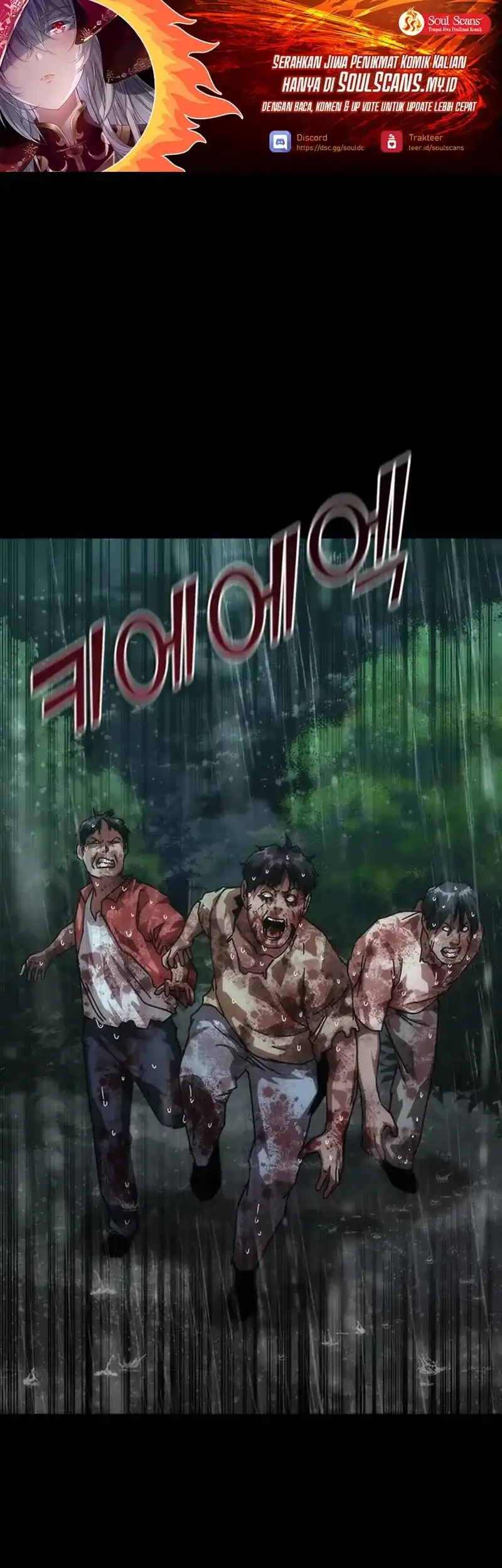 Zombie Apocalypse 82-08 chapter 102 halaman 2