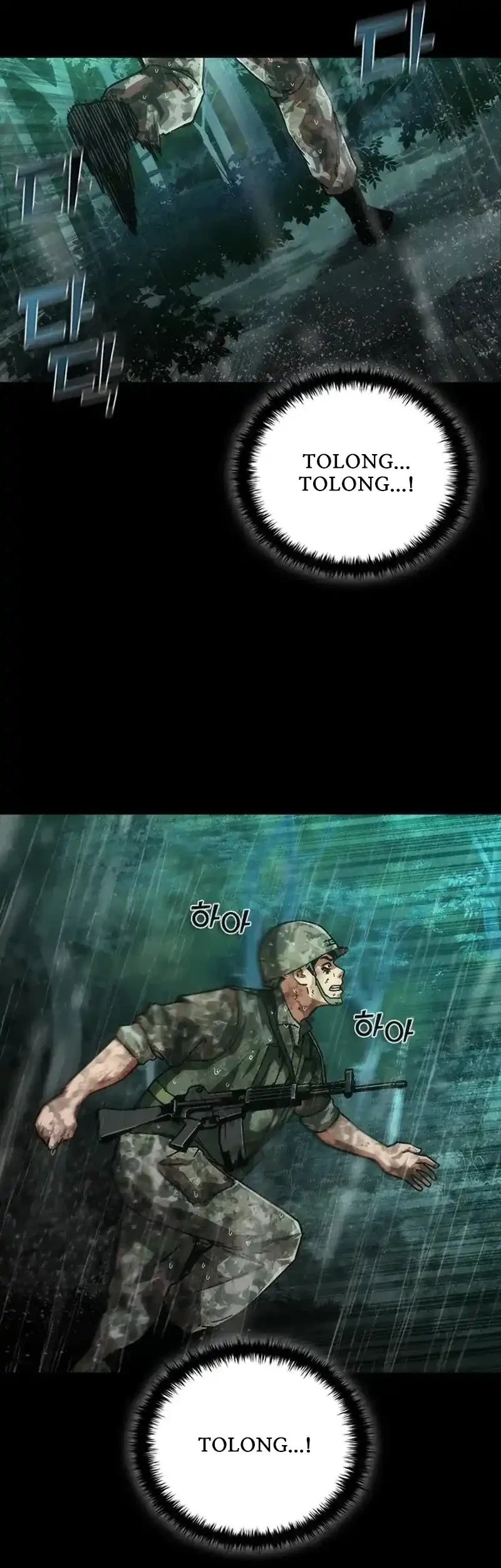 Zombie Apocalypse 82-08 chapter 102 halaman 8