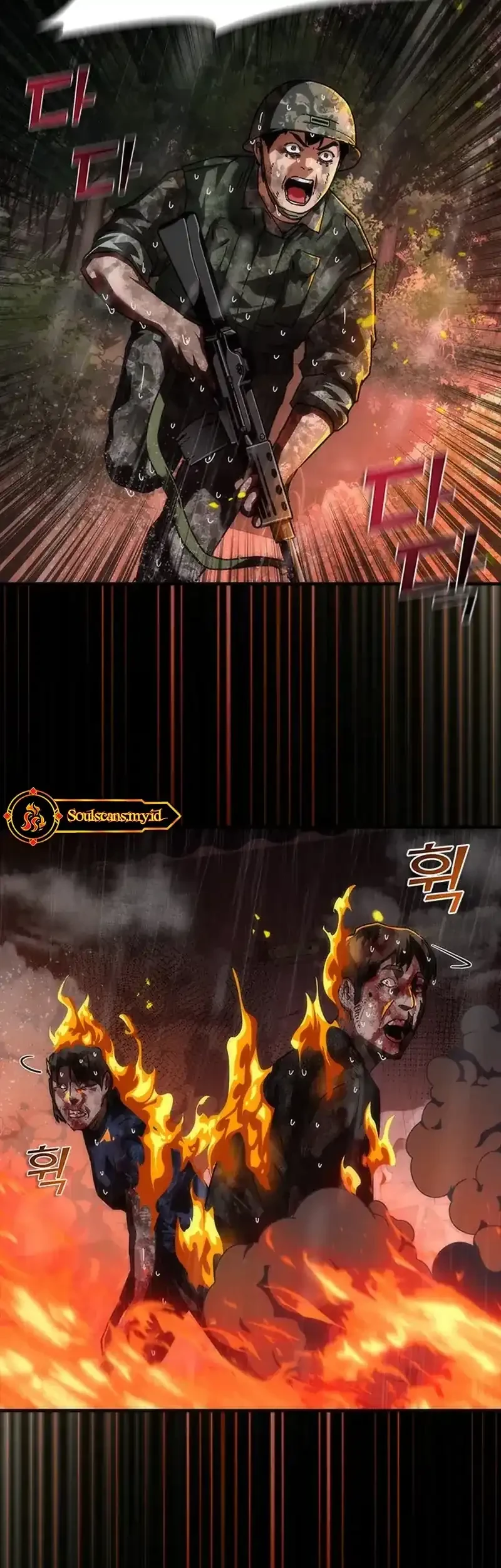 Zombie Apocalypse 82-08 chapter 102 halaman 14