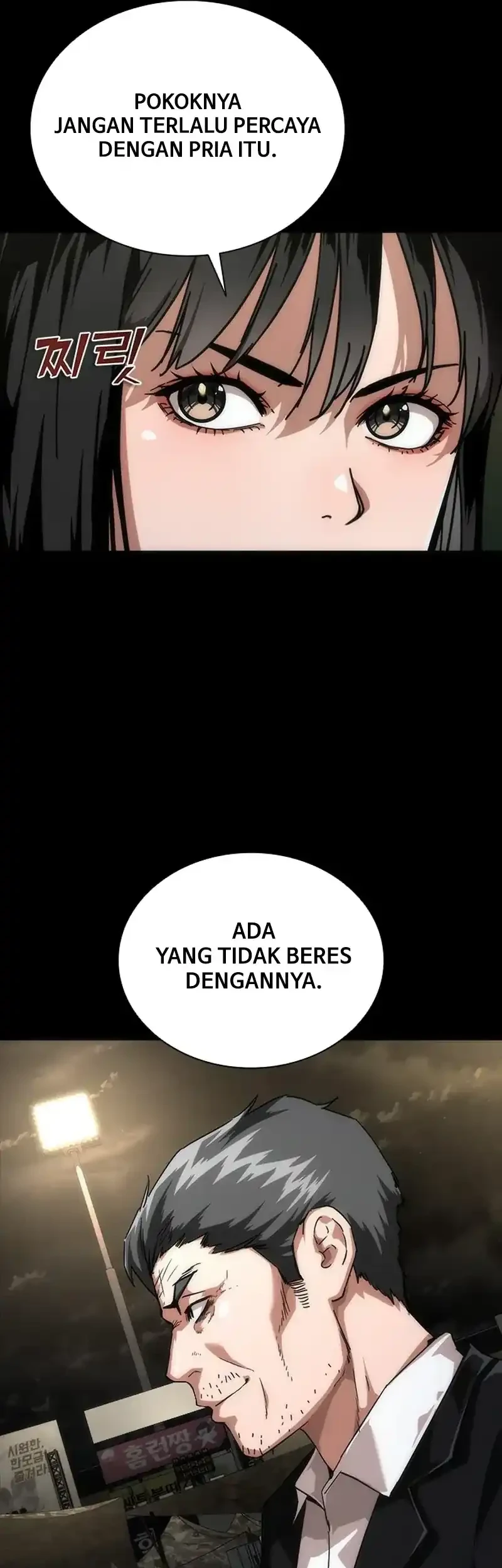 Zombie Apocalypse 82-08 chapter 102 halaman 46