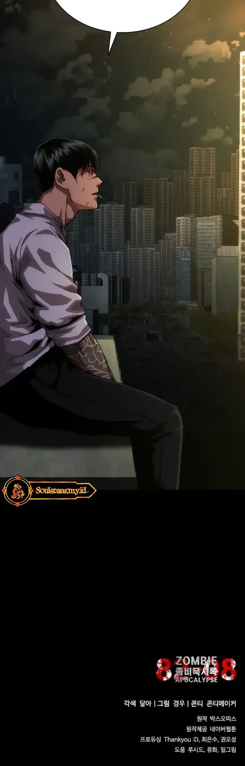 Zombie Apocalypse 82-08 chapter 102 halaman 73