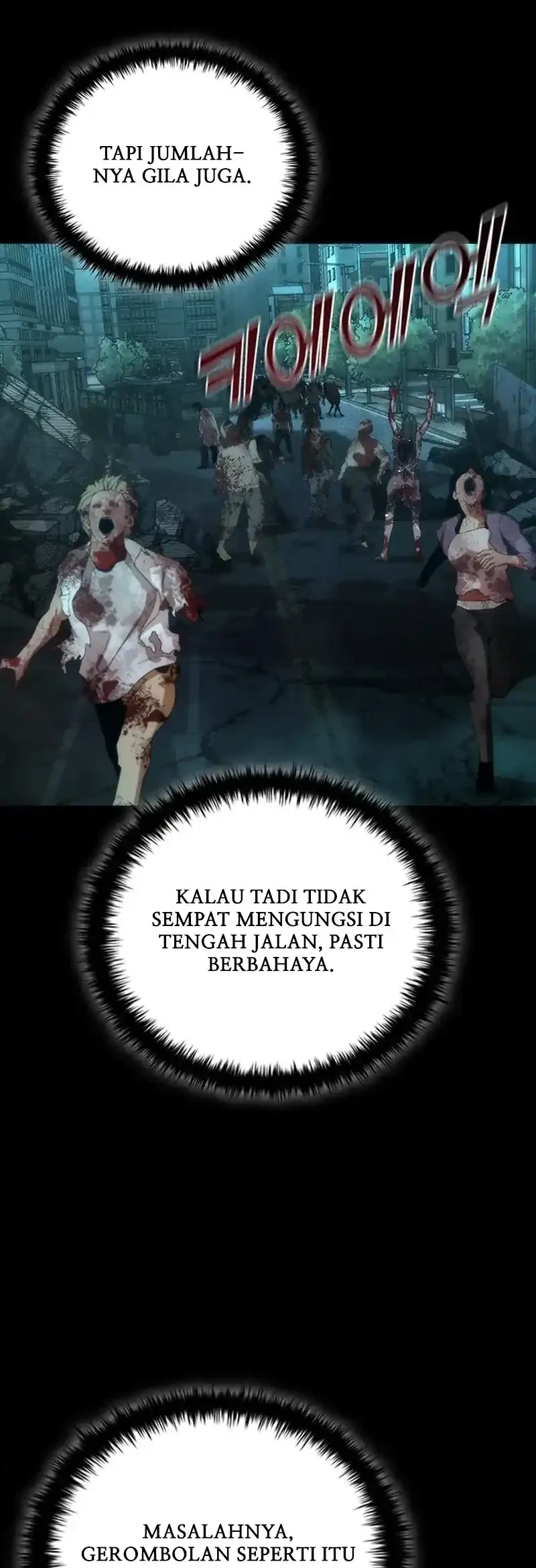 Zombie Apocalypse 82-08 chapter 103 halaman 5