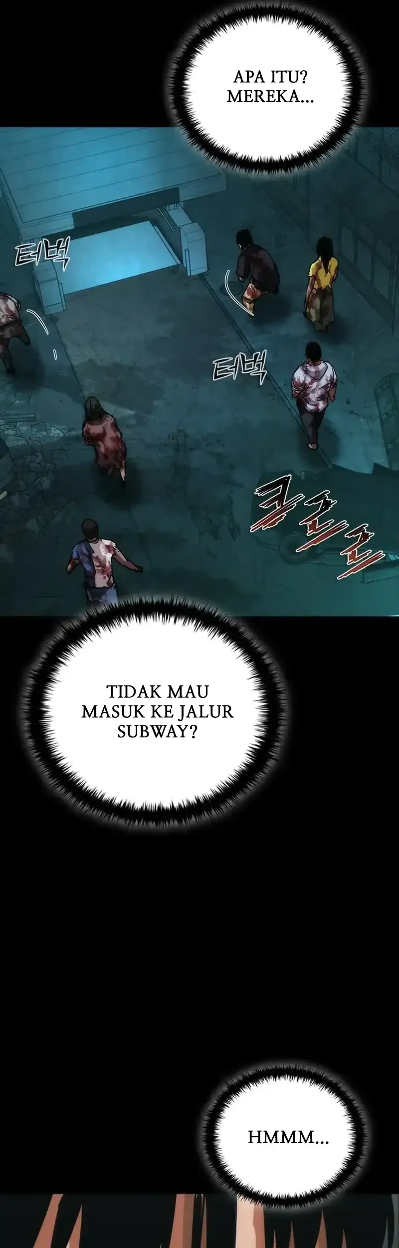 Zombie Apocalypse 82-08 chapter 103 halaman 10