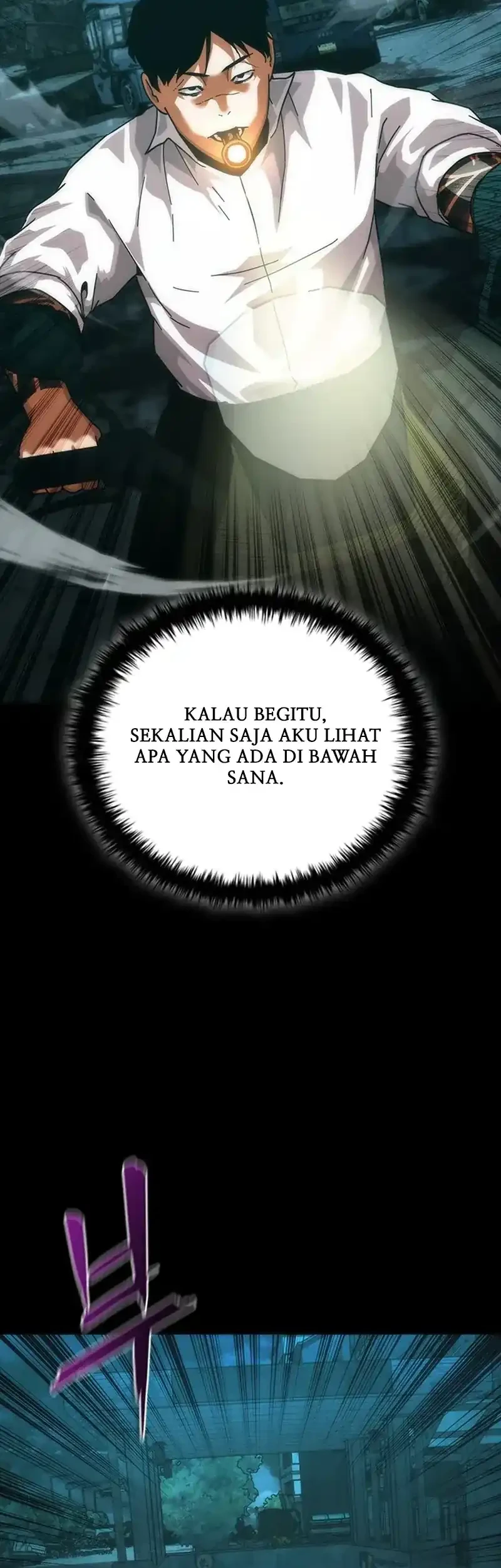Zombie Apocalypse 82-08 chapter 103 halaman 14