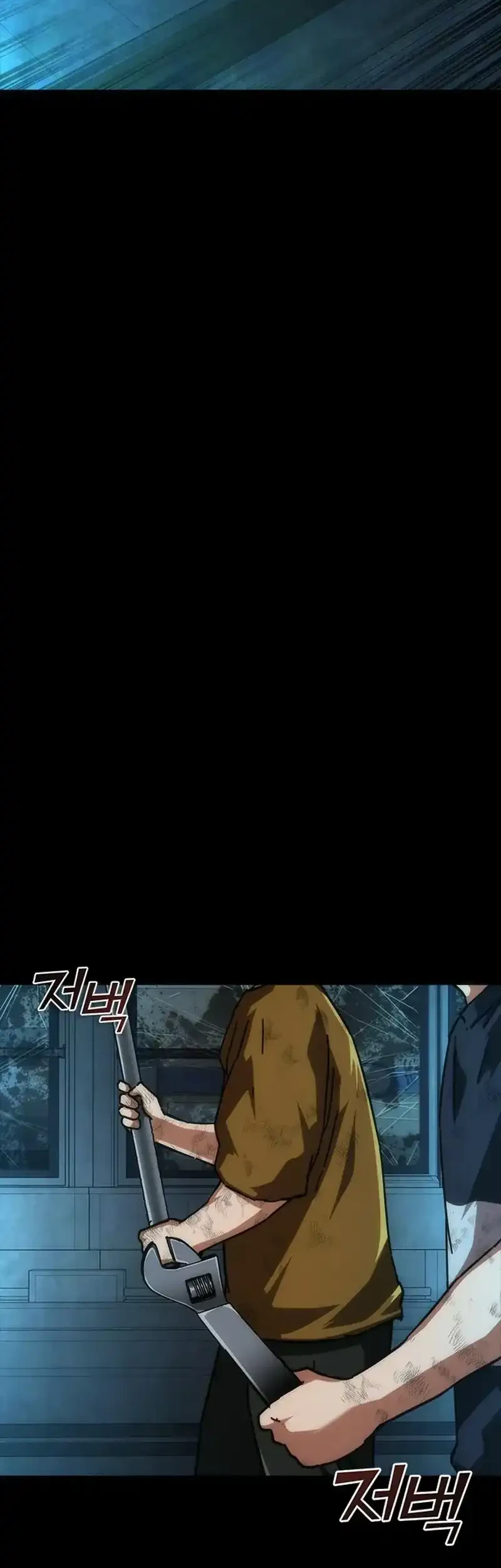 Zombie Apocalypse 82-08 chapter 103 halaman 29