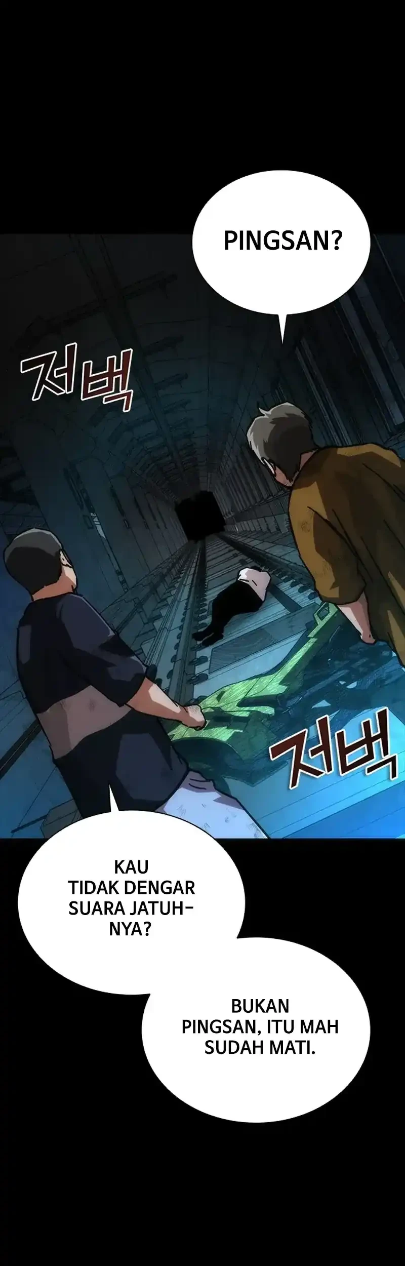Zombie Apocalypse 82-08 chapter 103 halaman 30