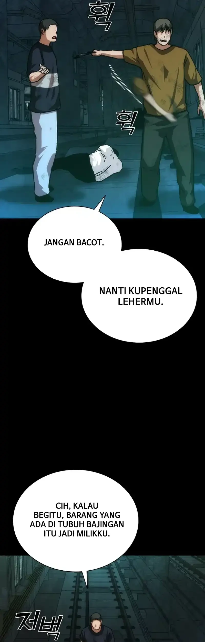 Zombie Apocalypse 82-08 chapter 103 halaman 34