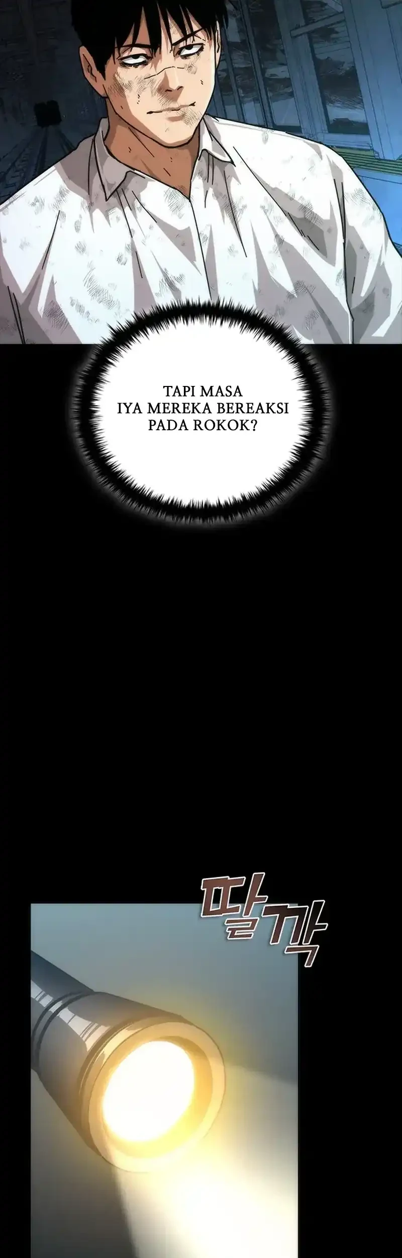 Zombie Apocalypse 82-08 chapter 103 halaman 56