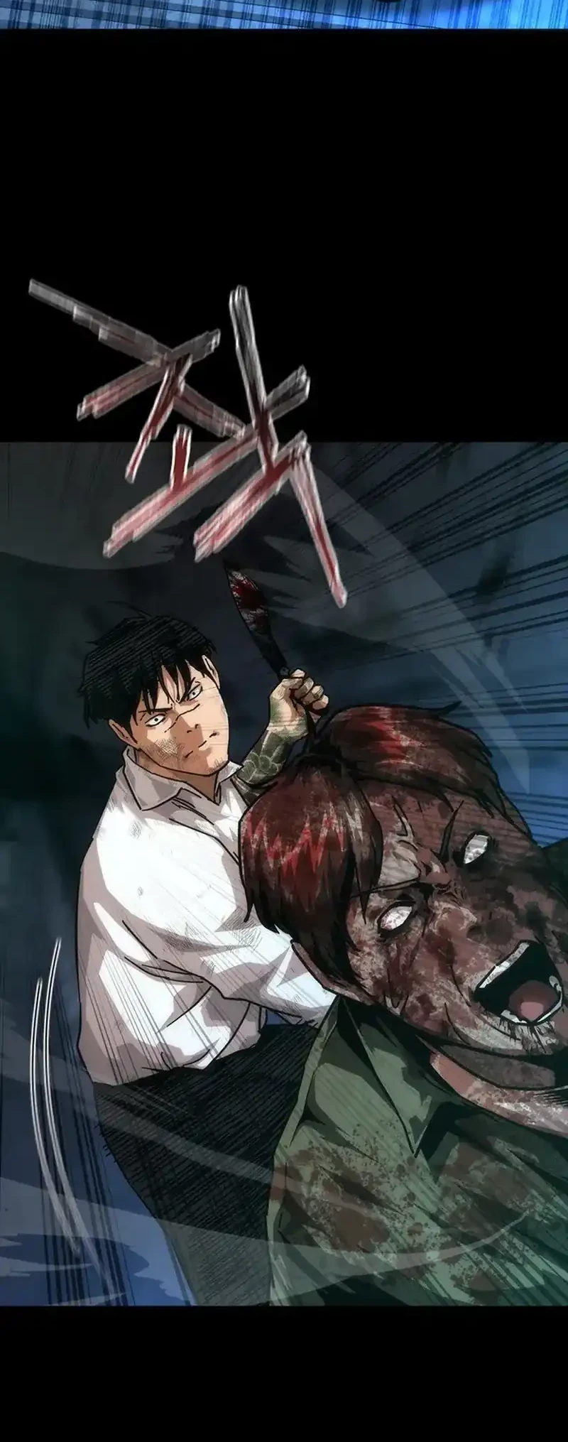 Zombie Apocalypse 82-08 chapter 103 halaman 65