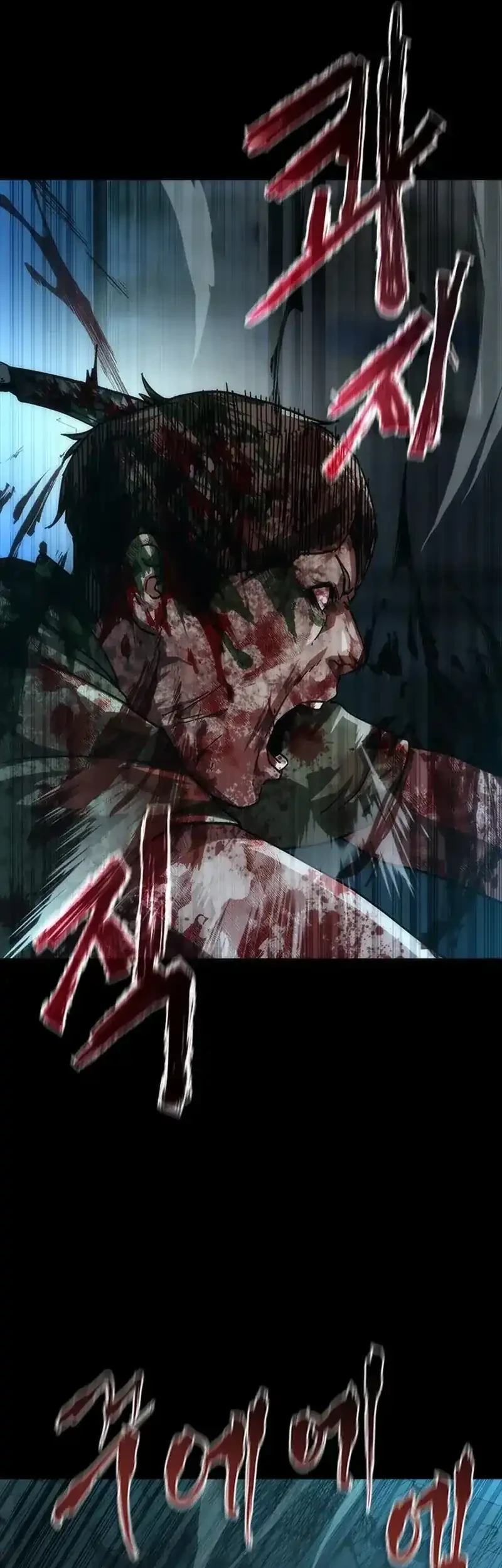 Zombie Apocalypse 82-08 chapter 103 halaman 66