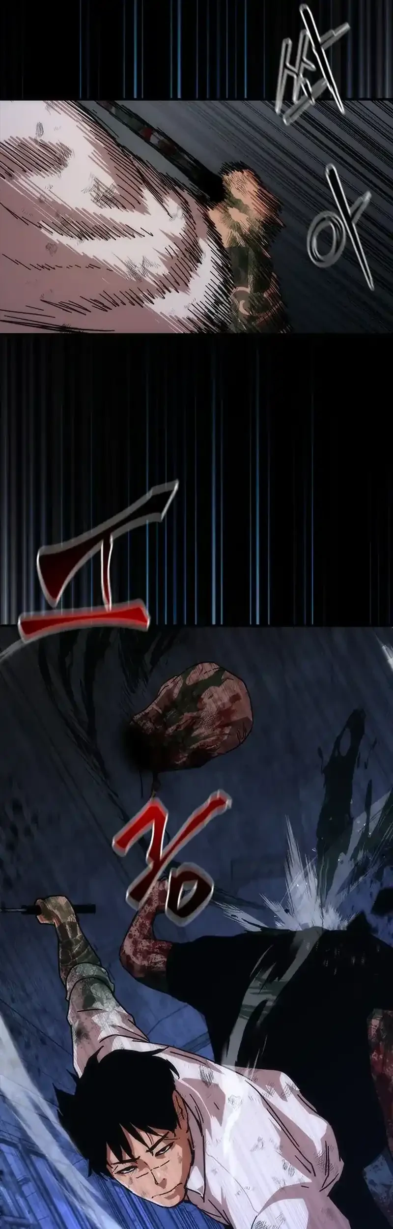 Zombie Apocalypse 82-08 chapter 104 halaman 3