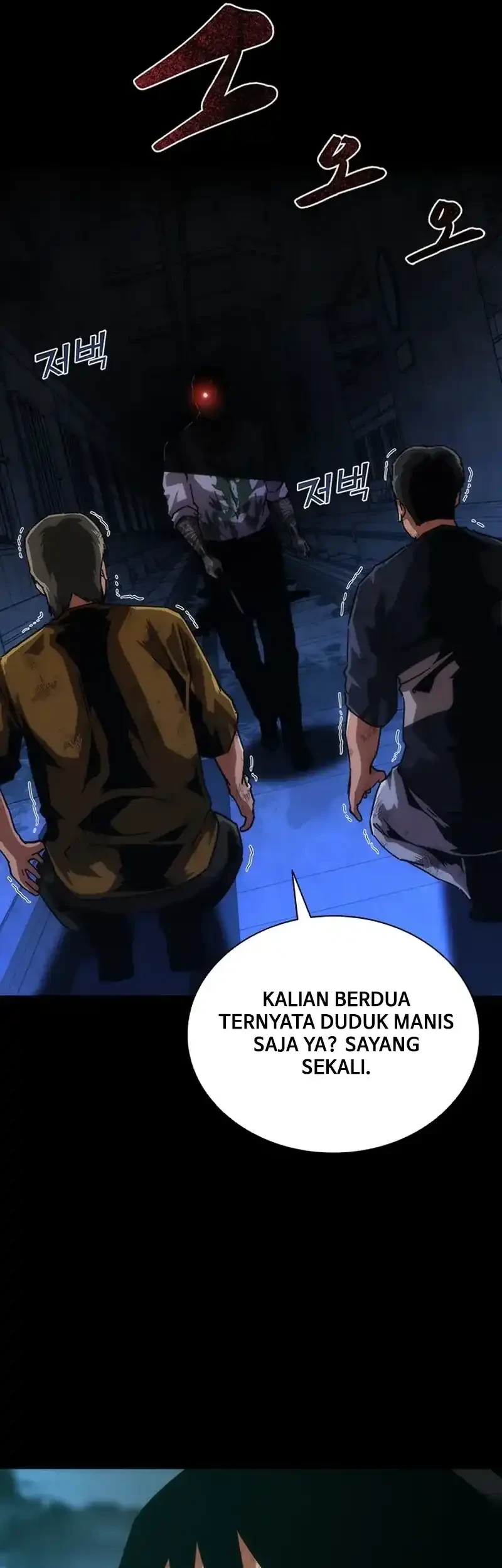 Zombie Apocalypse 82-08 chapter 104 halaman 5