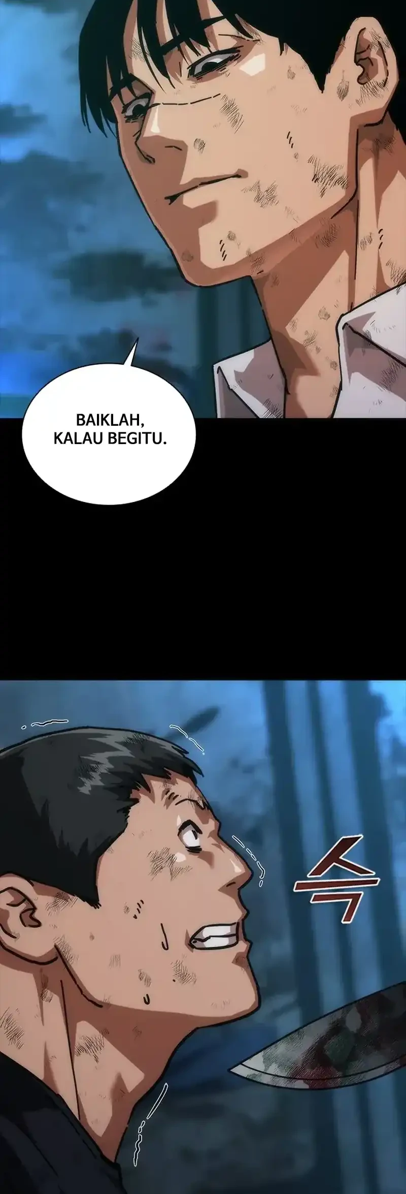 Zombie Apocalypse 82-08 chapter 104 halaman 6