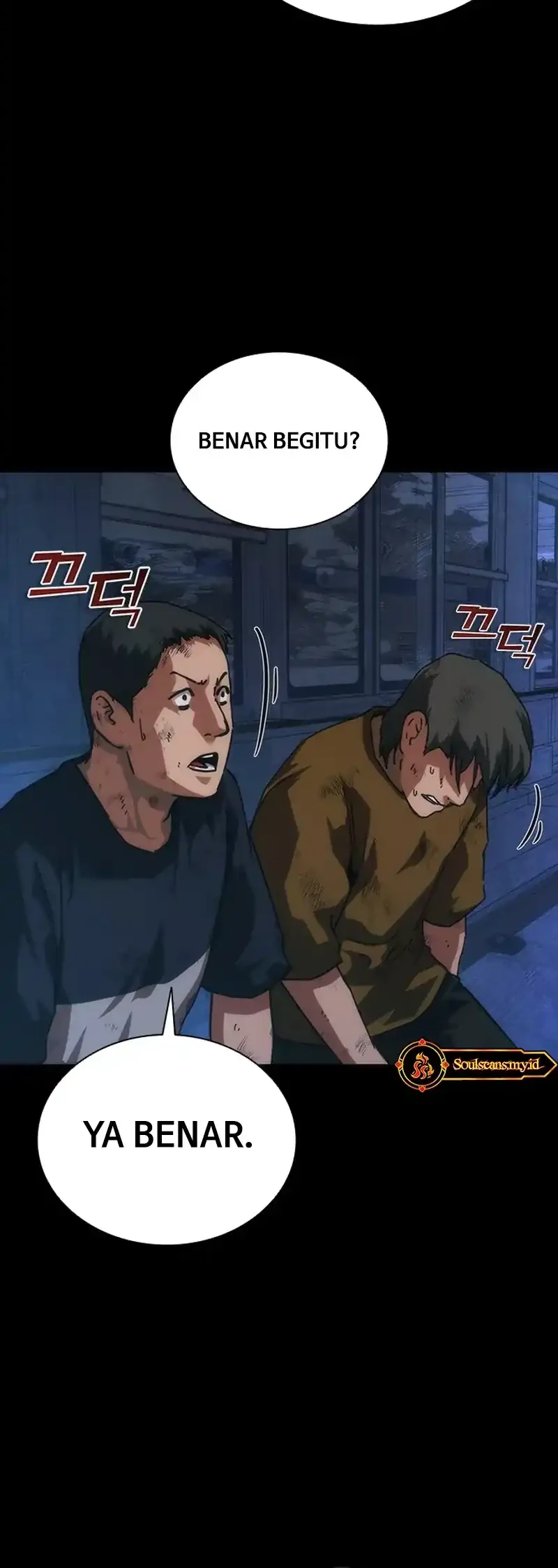 Zombie Apocalypse 82-08 chapter 104 halaman 10