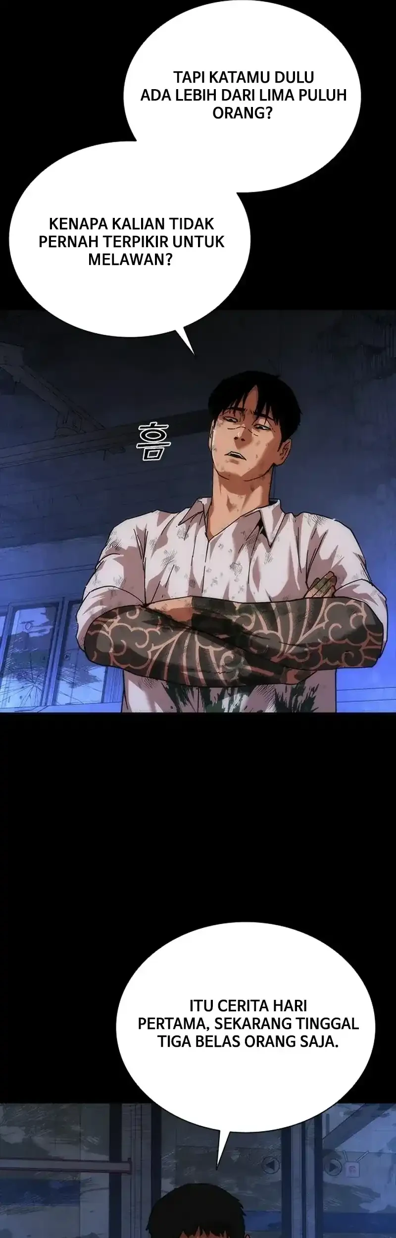 Zombie Apocalypse 82-08 chapter 104 halaman 11