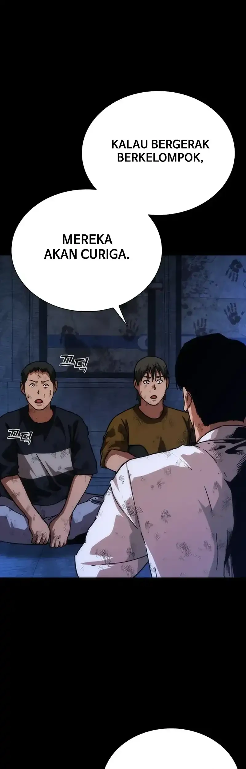 Zombie Apocalypse 82-08 chapter 104 halaman 15