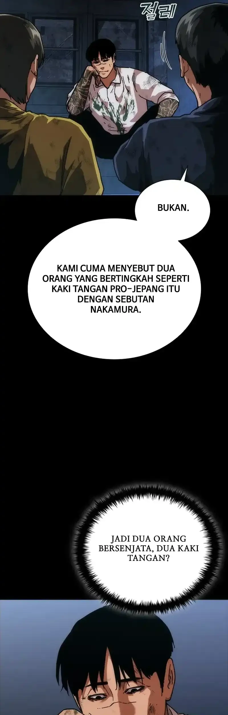 Zombie Apocalypse 82-08 chapter 104 halaman 17