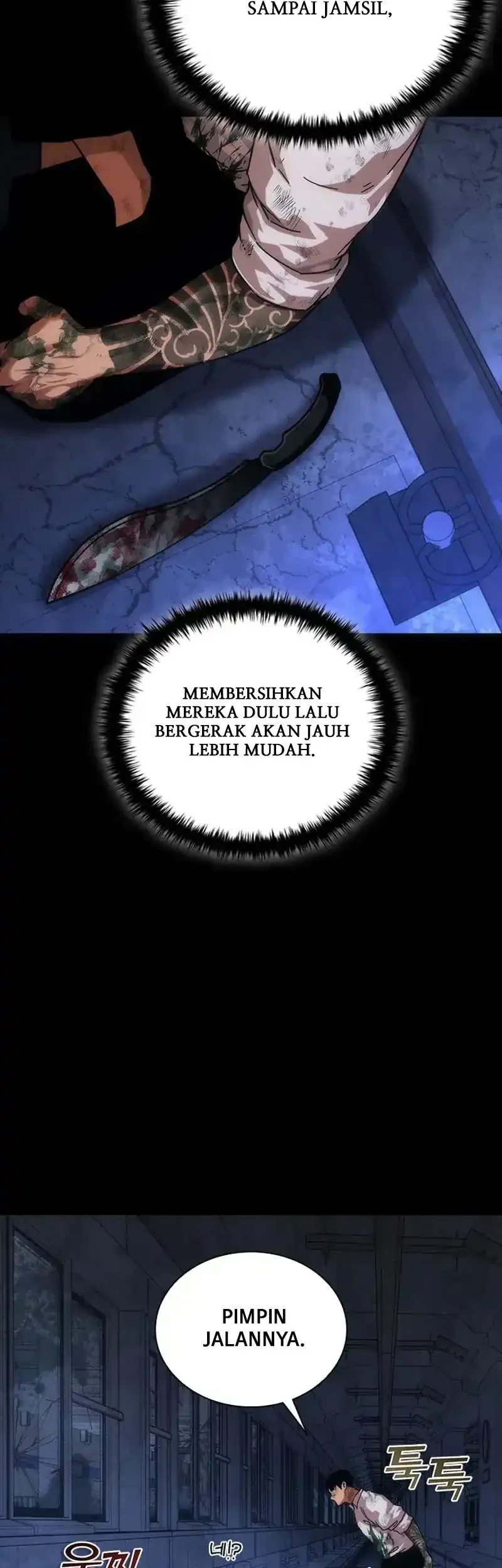 Zombie Apocalypse 82-08 chapter 104 halaman 19