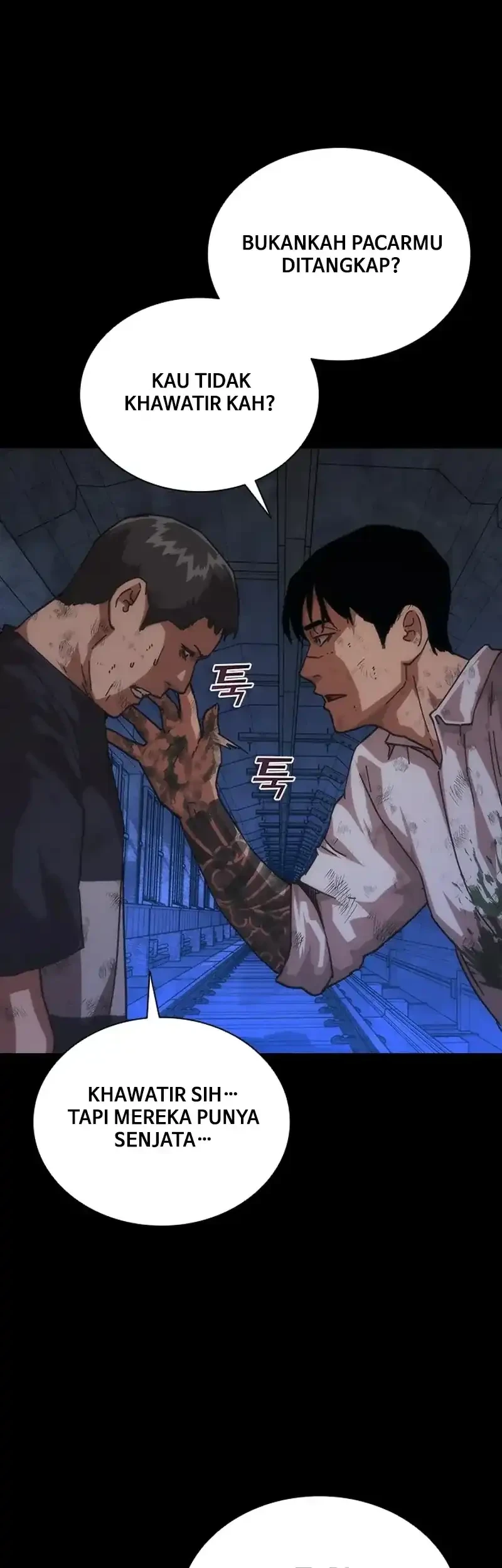 Zombie Apocalypse 82-08 chapter 104 halaman 21
