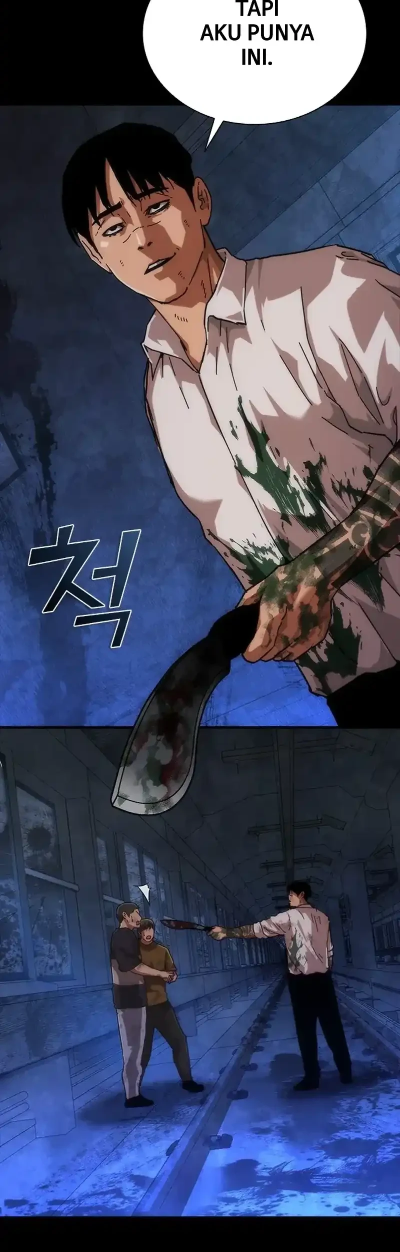Zombie Apocalypse 82-08 chapter 104 halaman 22