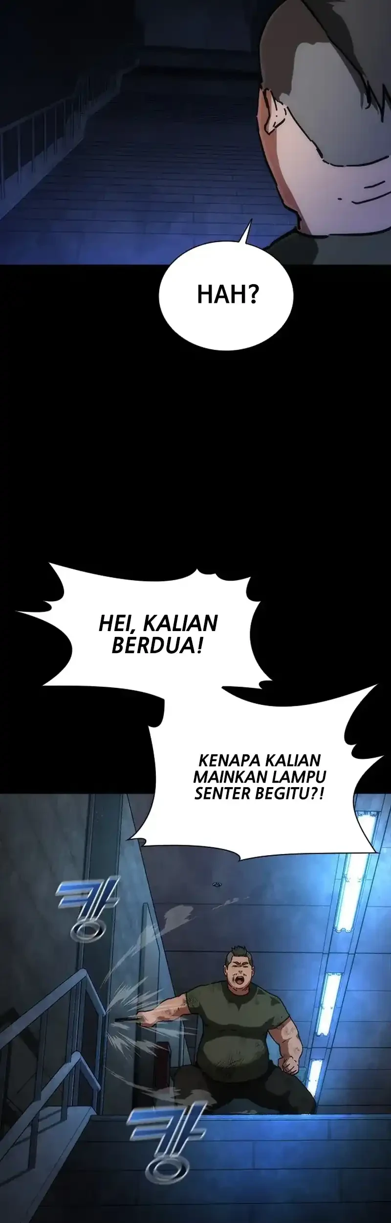Zombie Apocalypse 82-08 chapter 104 halaman 51