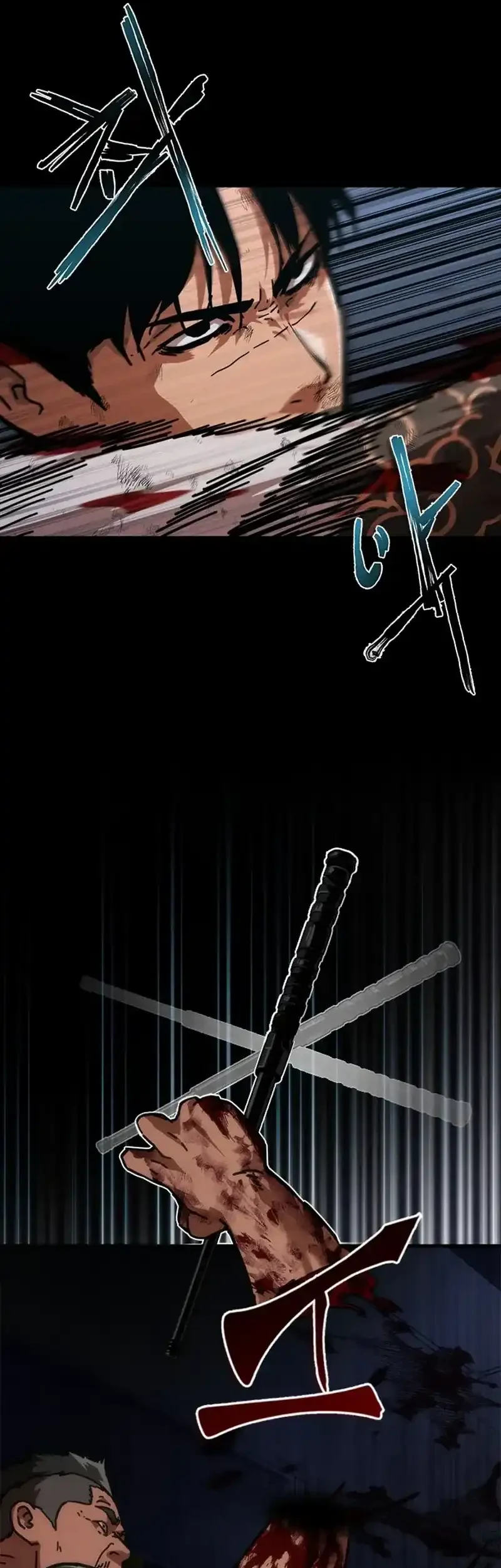 Zombie Apocalypse 82-08 chapter 104 halaman 63