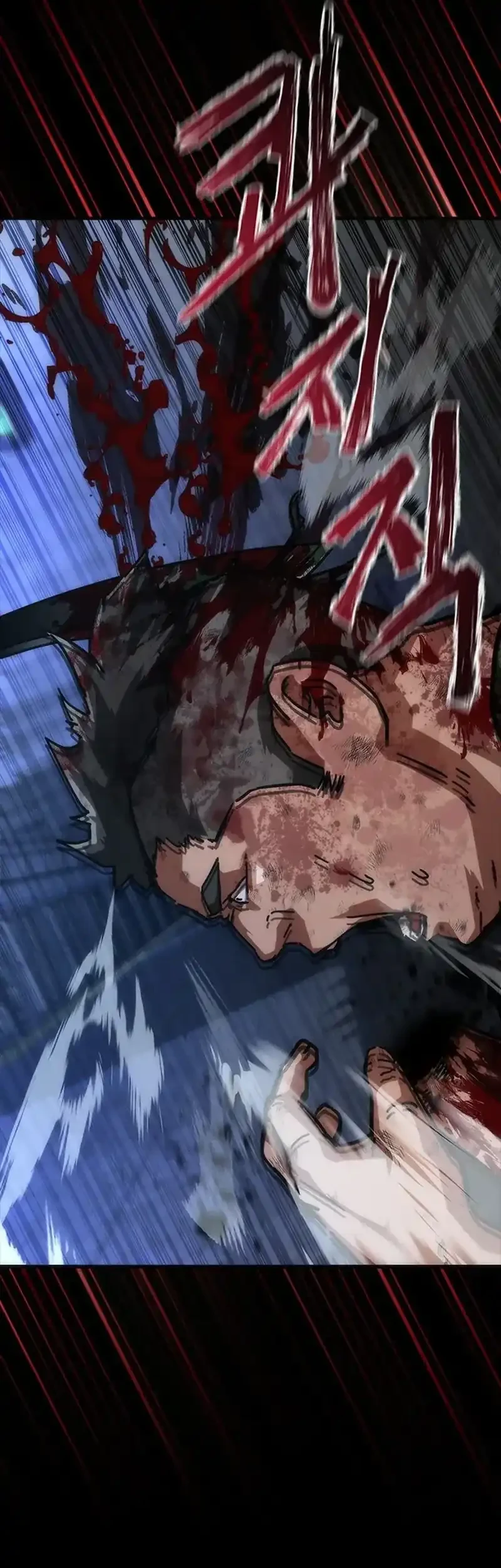 Zombie Apocalypse 82-08 chapter 104 halaman 67