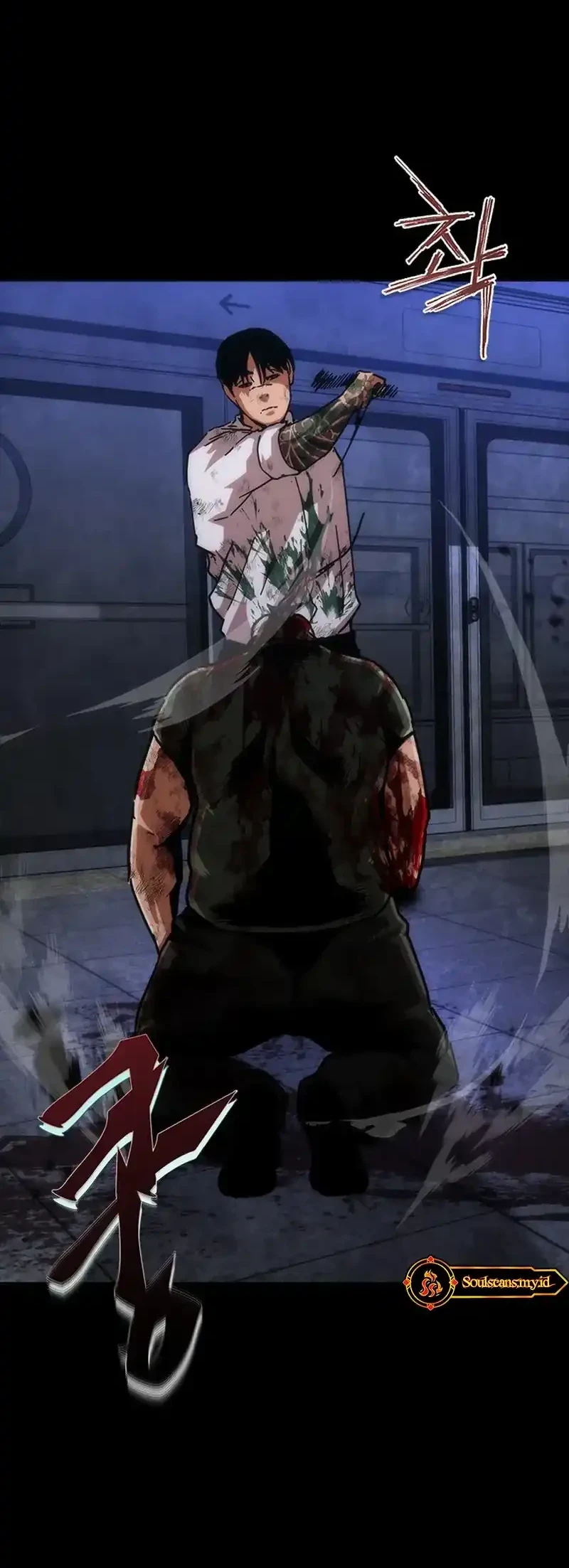 Zombie Apocalypse 82-08 chapter 104 halaman 68