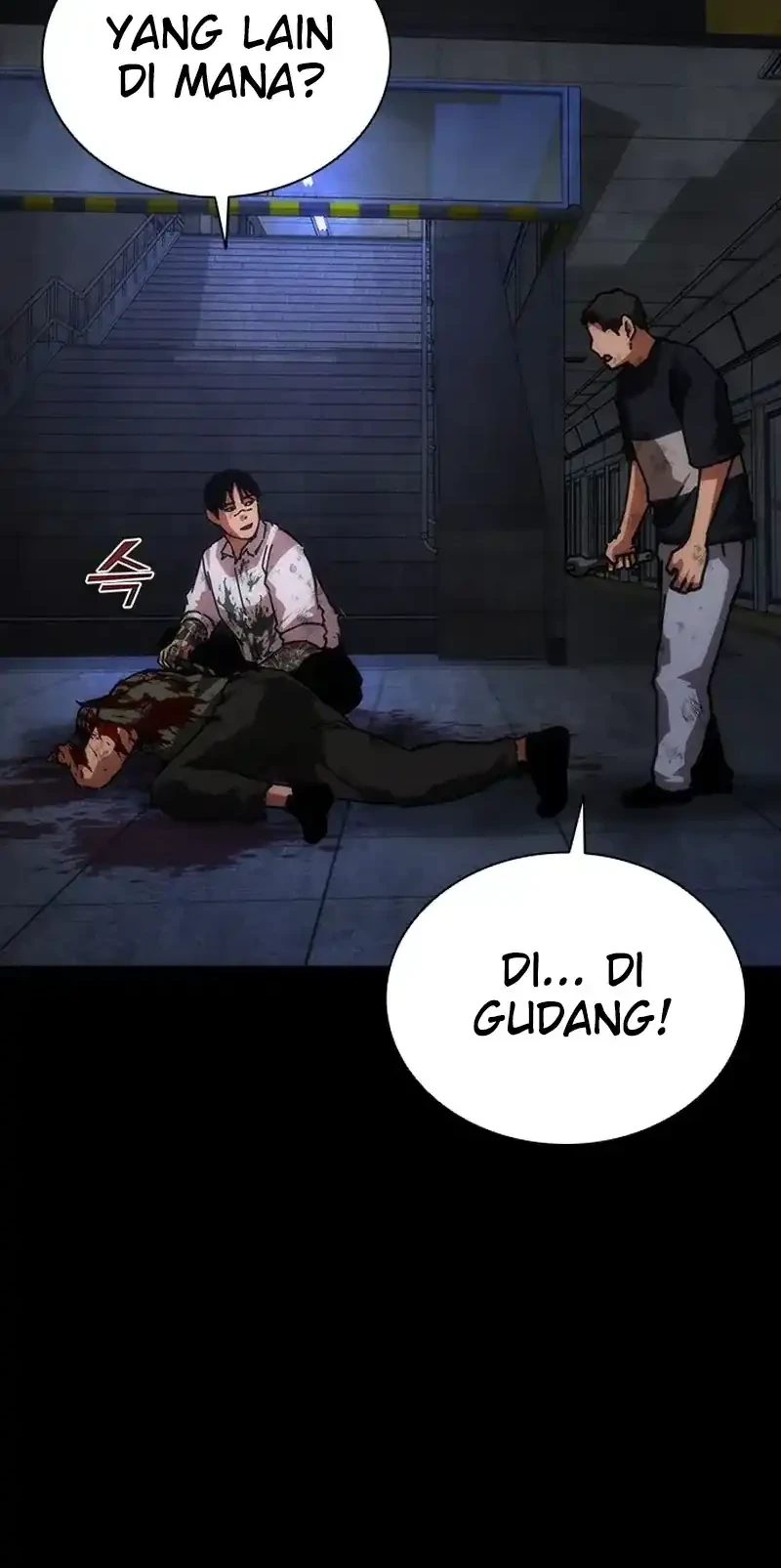 Zombie Apocalypse 82-08 chapter 105 halaman 3