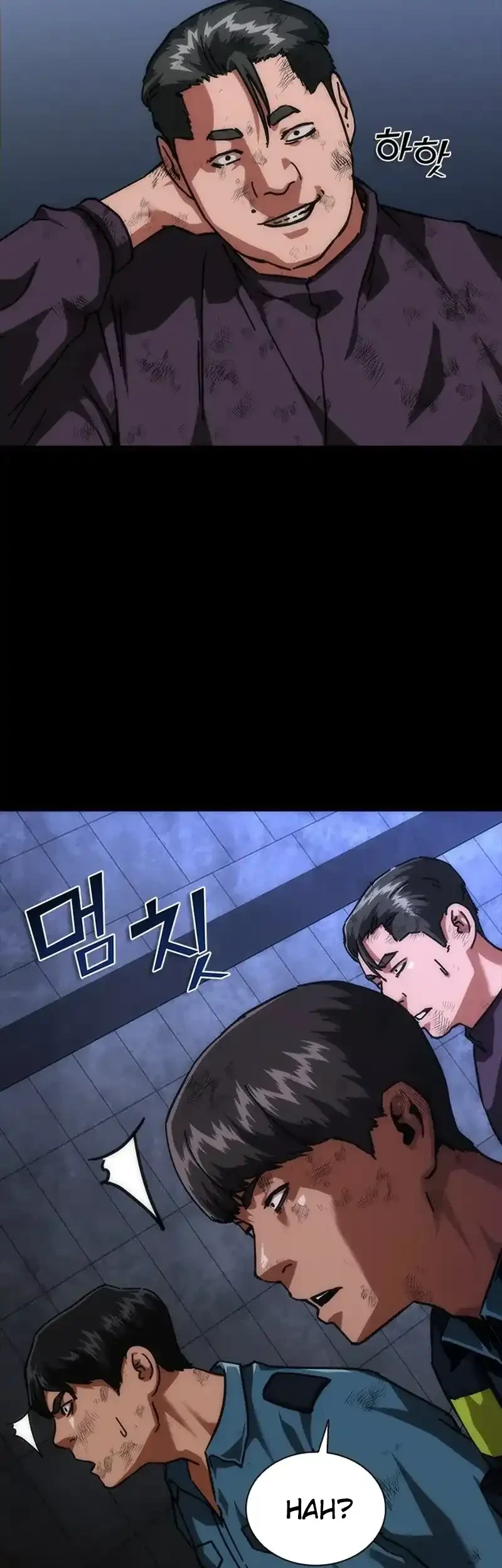 Zombie Apocalypse 82-08 chapter 105 halaman 10