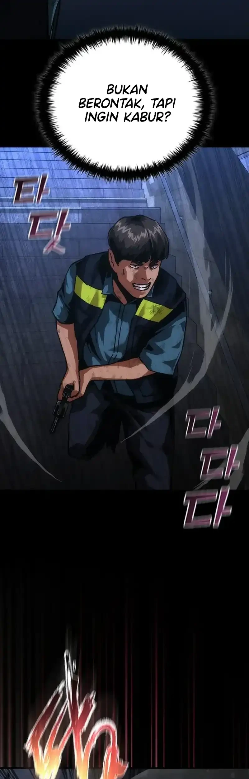 Zombie Apocalypse 82-08 chapter 105 halaman 14