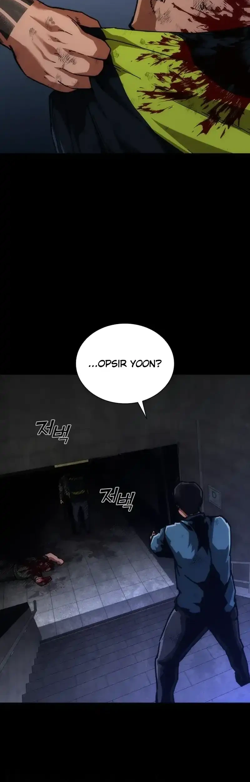 Zombie Apocalypse 82-08 chapter 105 halaman 19