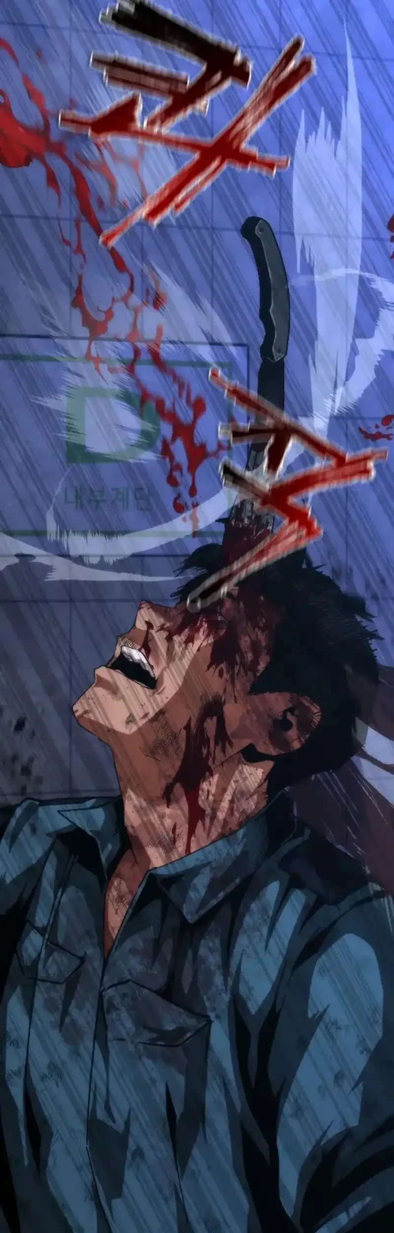 Zombie Apocalypse 82-08 chapter 105 halaman 24