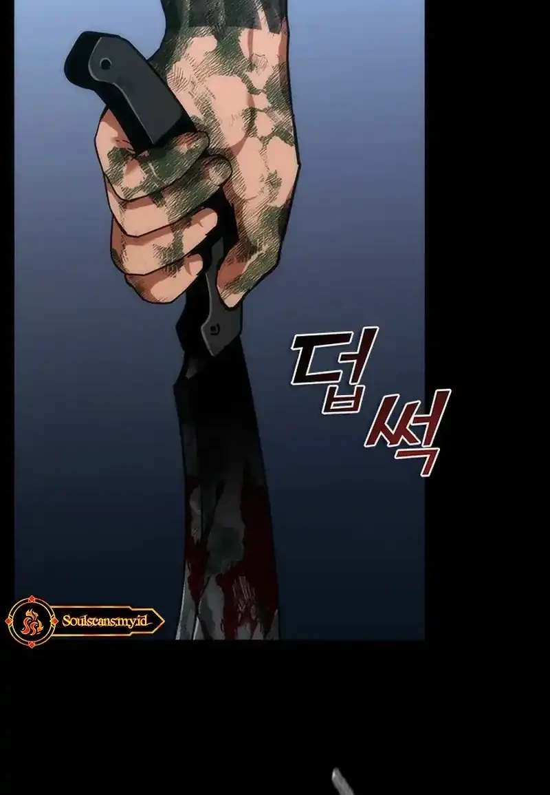 Zombie Apocalypse 82-08 chapter 105 halaman 27