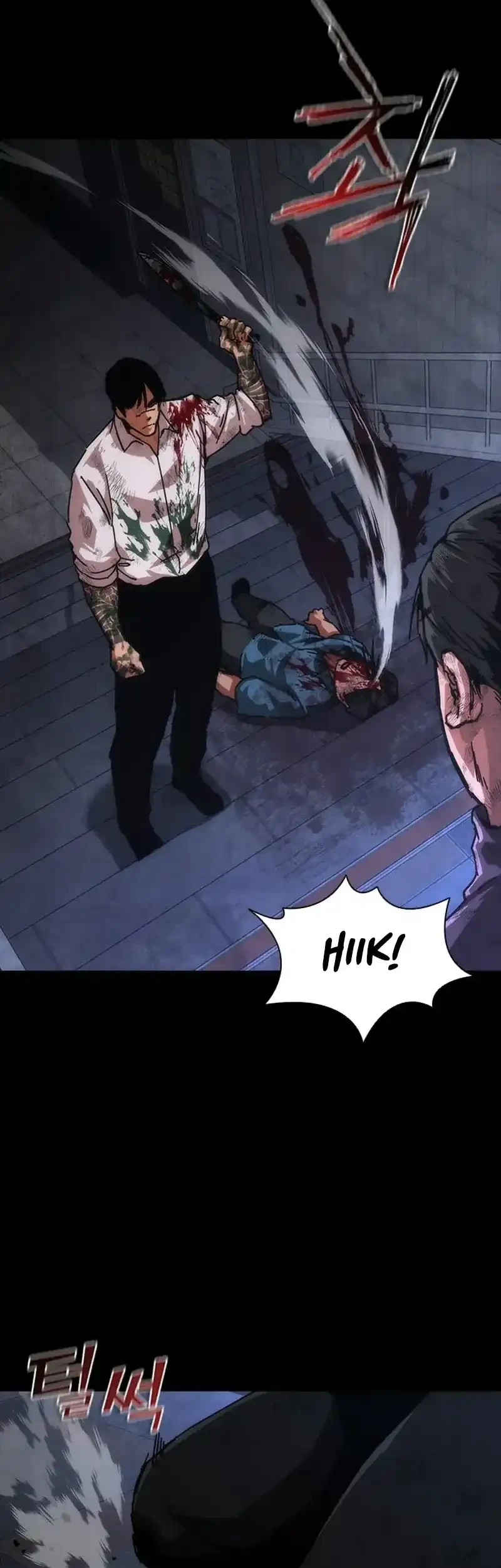 Zombie Apocalypse 82-08 chapter 105 halaman 28