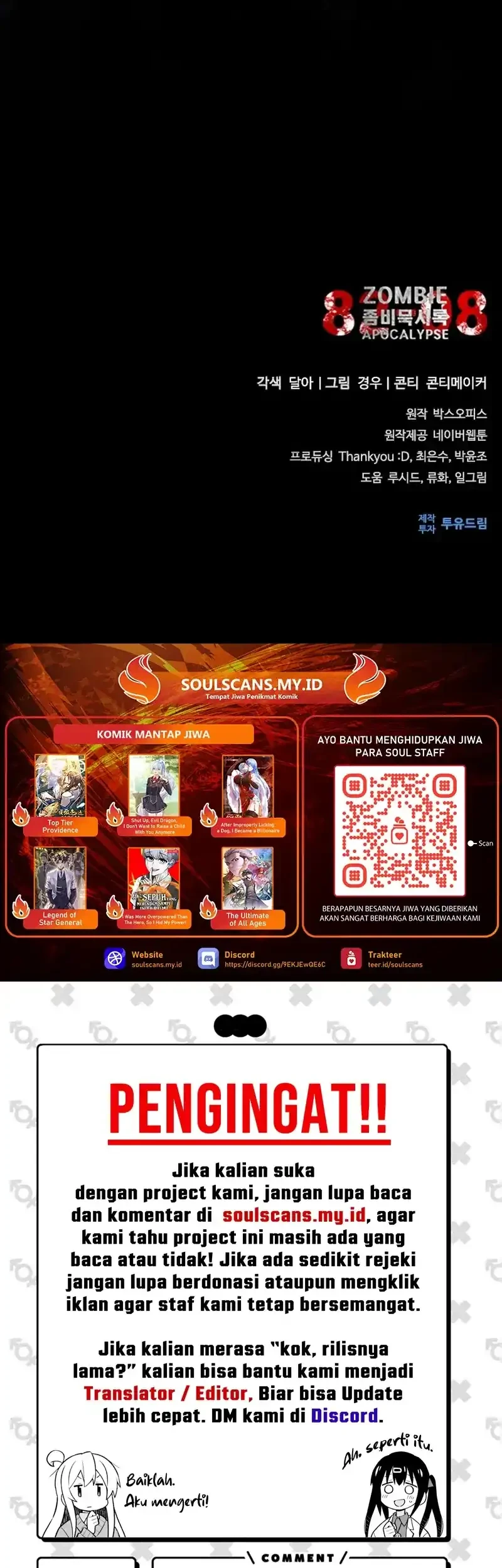 Zombie Apocalypse 82-08 chapter 105 halaman 62