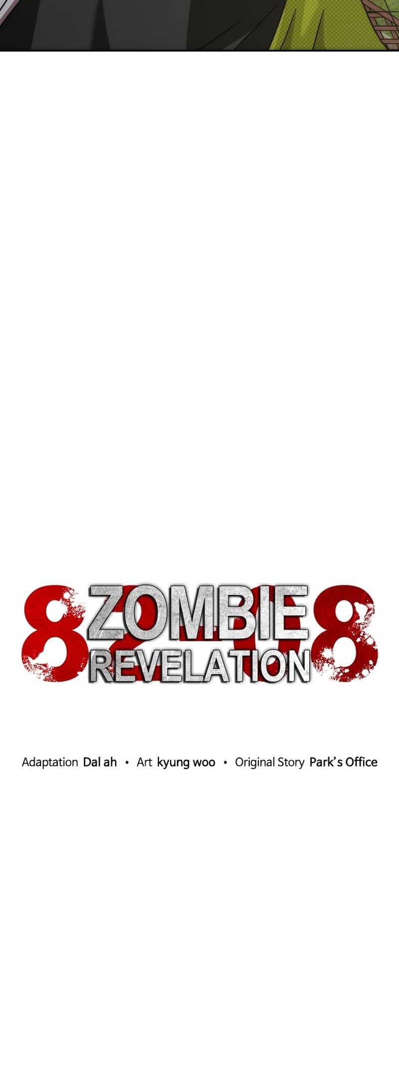 Zombie Apocalypse 82-08 chapter 11 halaman 17
