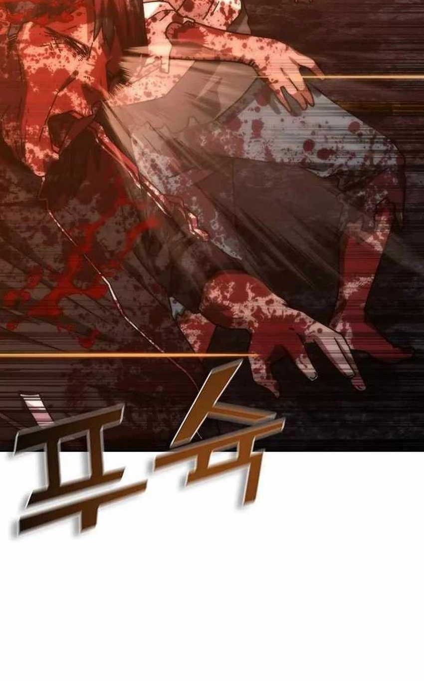 Zombie Apocalypse 82-08 Bab 17 halaman 23