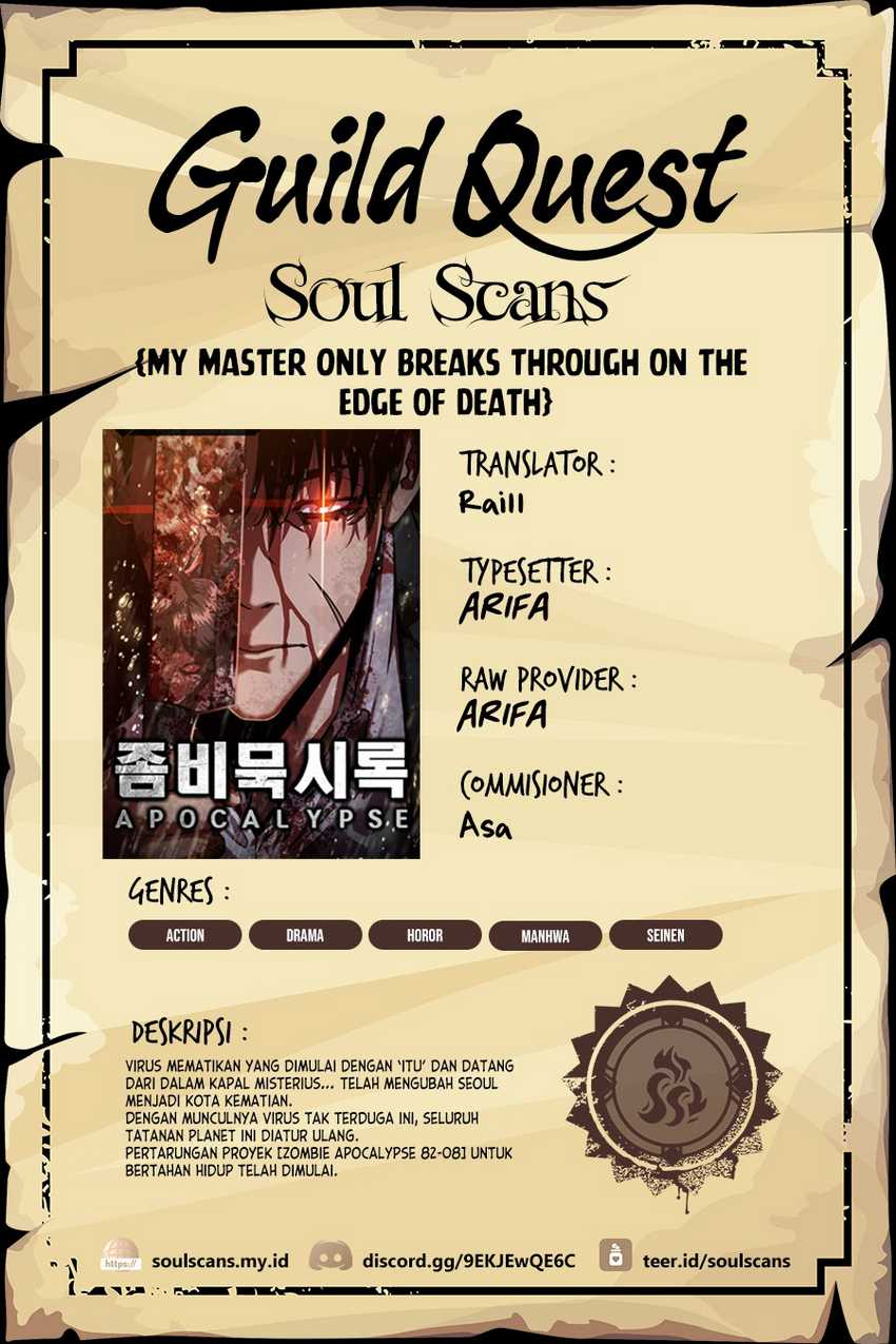 Zombie Apocalypse 82-08 chapter 19 halaman 1