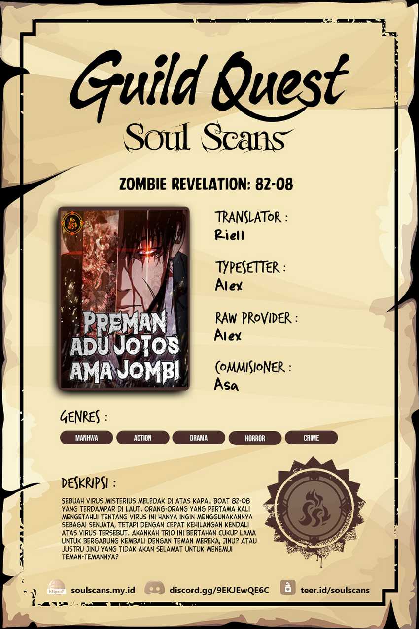 Zombie Apocalypse 82-08 chapter 21 halaman 1