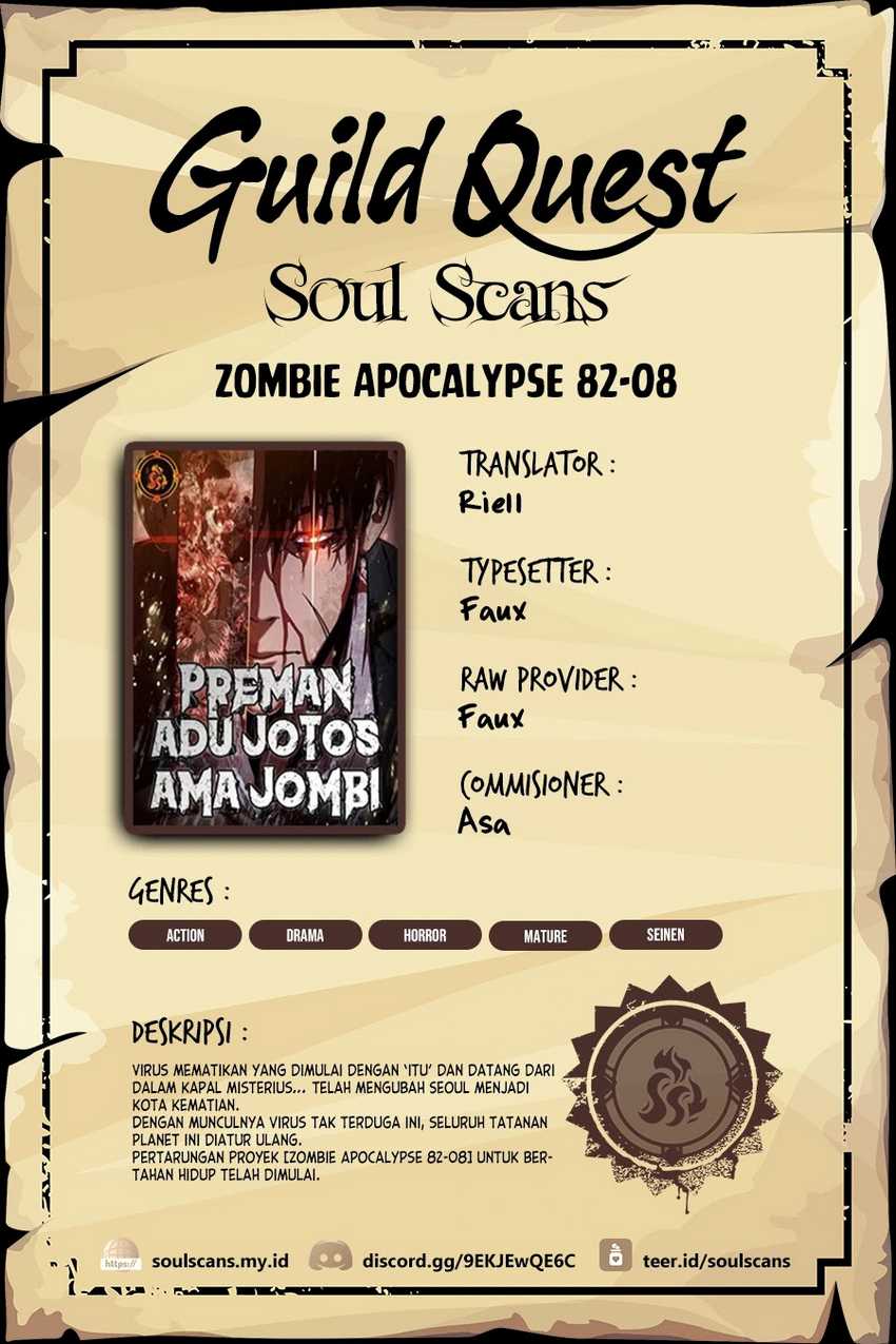 Zombie Apocalypse 82-08 Bab 22 halaman 1