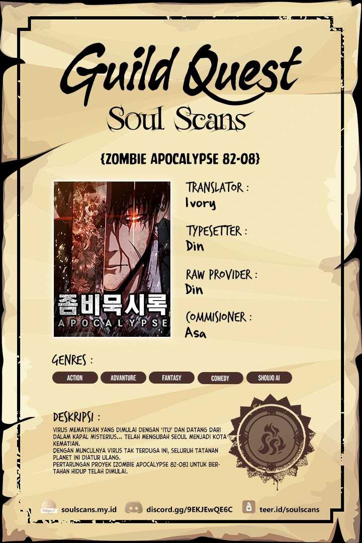 Zombie Apocalypse 82-08 chapter 33 halaman 1