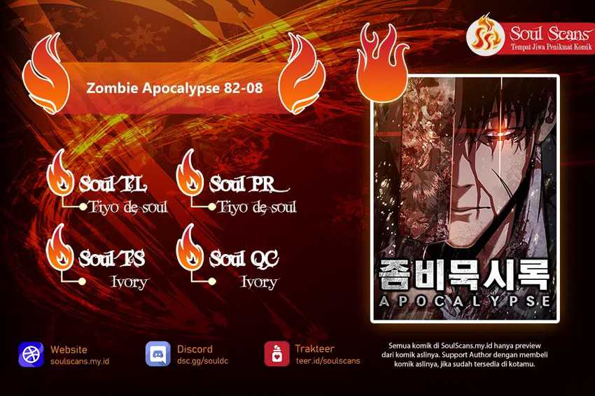 Zombie Apocalypse 82-08 chapter 46 halaman 1