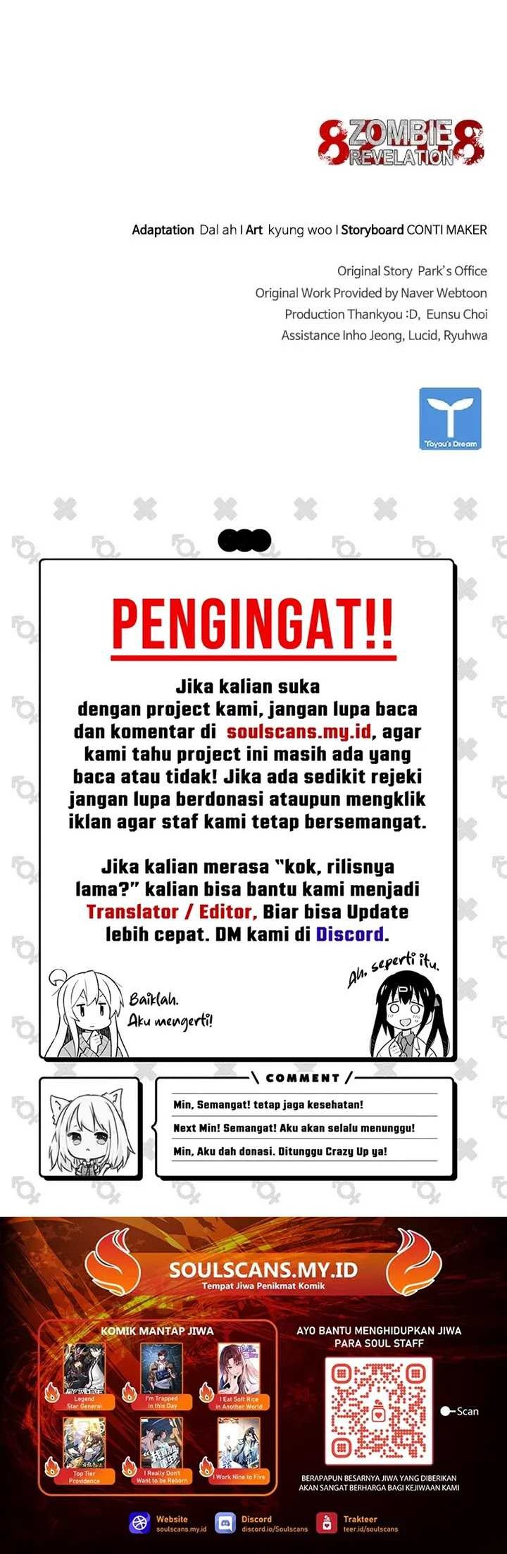 Zombie Apocalypse 82-08 chapter 47 halaman 64